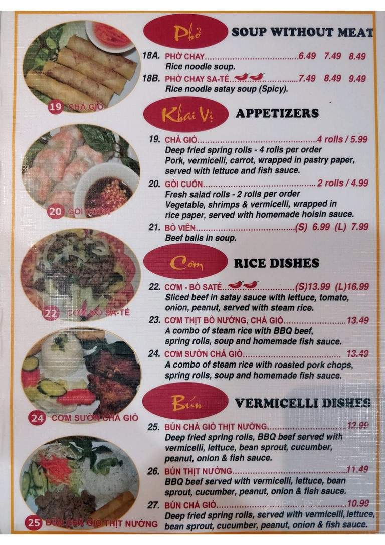 Pho Que Huong Vietnemese Restaurant - Calgary, AB menu_pic