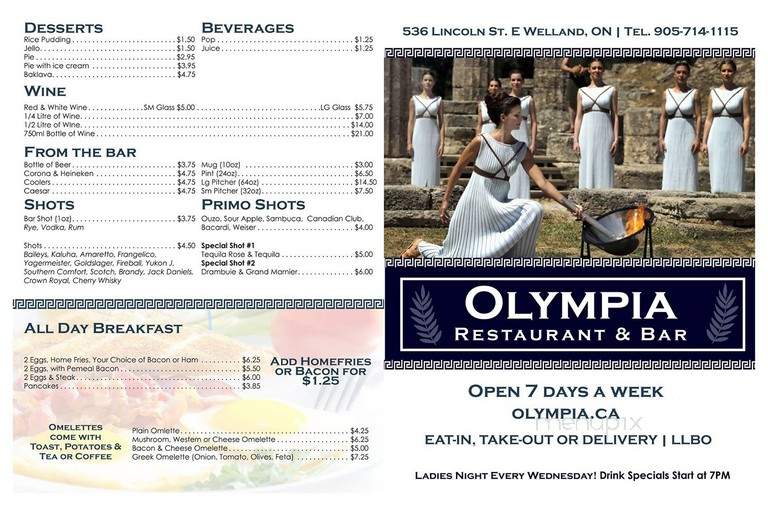 The Olympia Restaurant - Welland, ON menu_pic