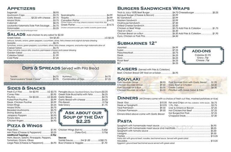 The Olympia Restaurant - Welland, ON menu_pic