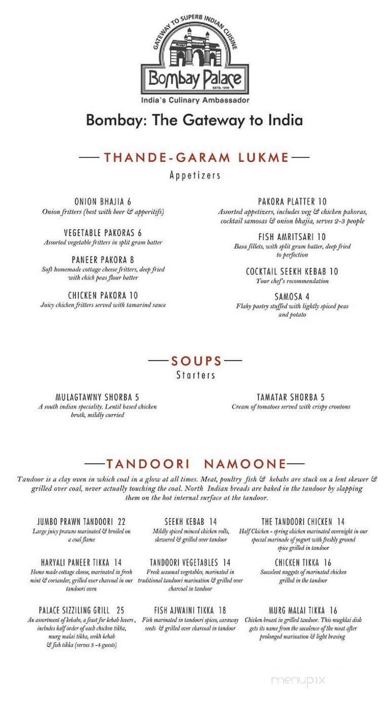 Bombay Palace - Brampton, ON menu_pic
