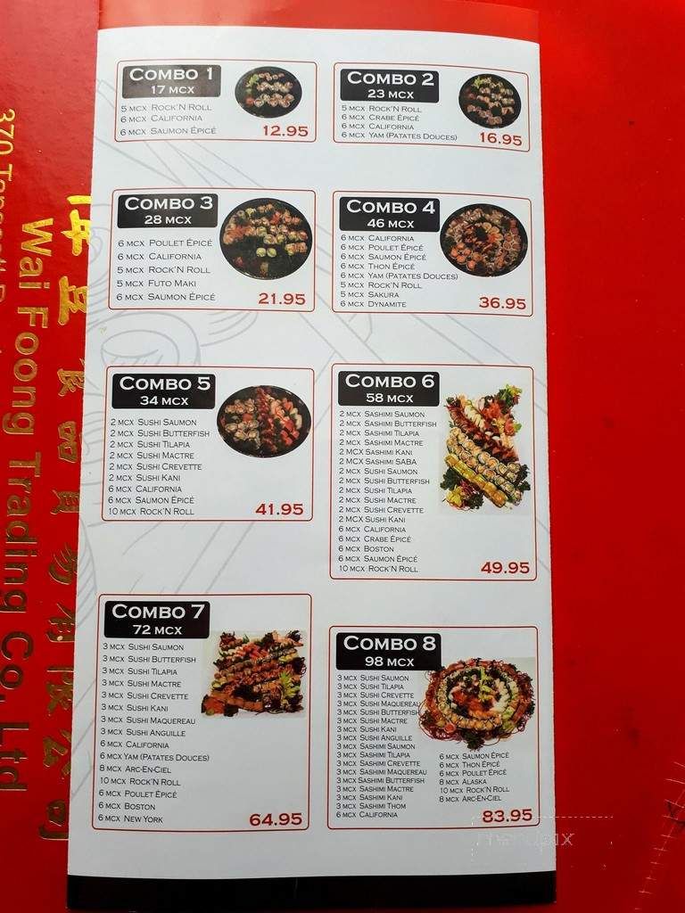 Shogun Japanese Restaurant - Montreal, QC menu_pic