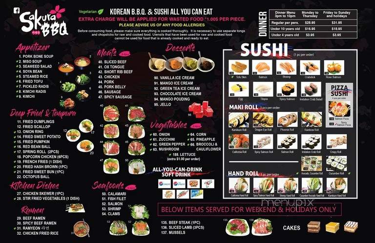Restaurant Legault - Marchand, QC menu_pic