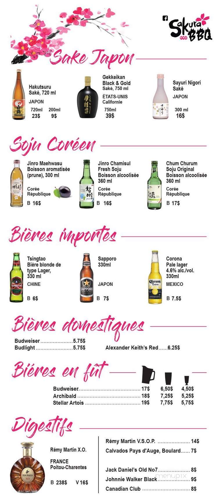 Restaurant Legault - Marchand, QC menu_pic