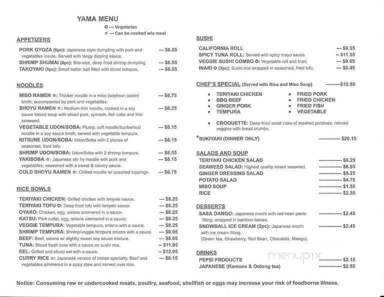 Yama Japanese Restaurant - Toronto, ON menu_pic
