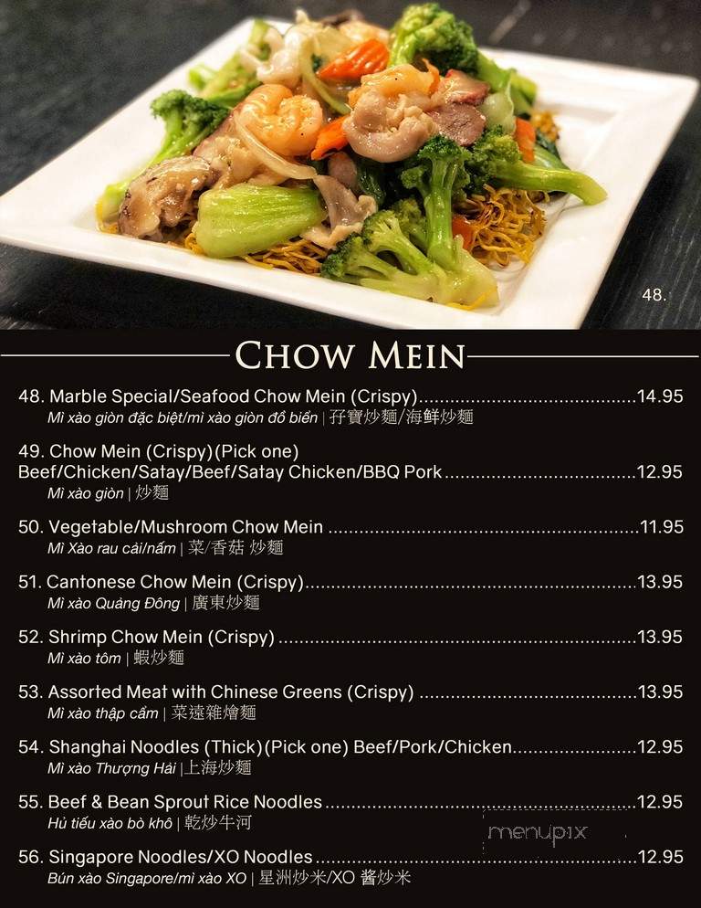 China Marble Chinese Cuisine - Edmonton, AB menu_pic