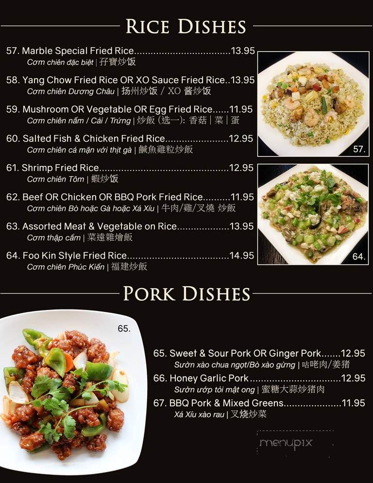 China Marble Chinese Cuisine - Edmonton, AB menu_pic