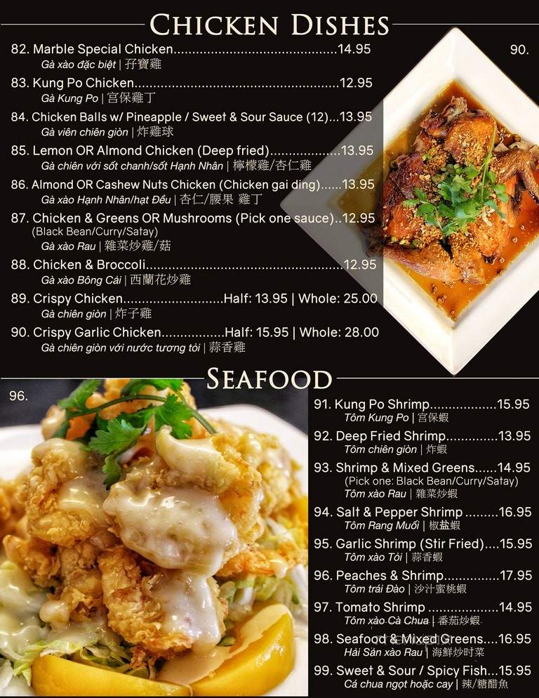 China Marble Chinese Cuisine - Edmonton, AB menu_pic