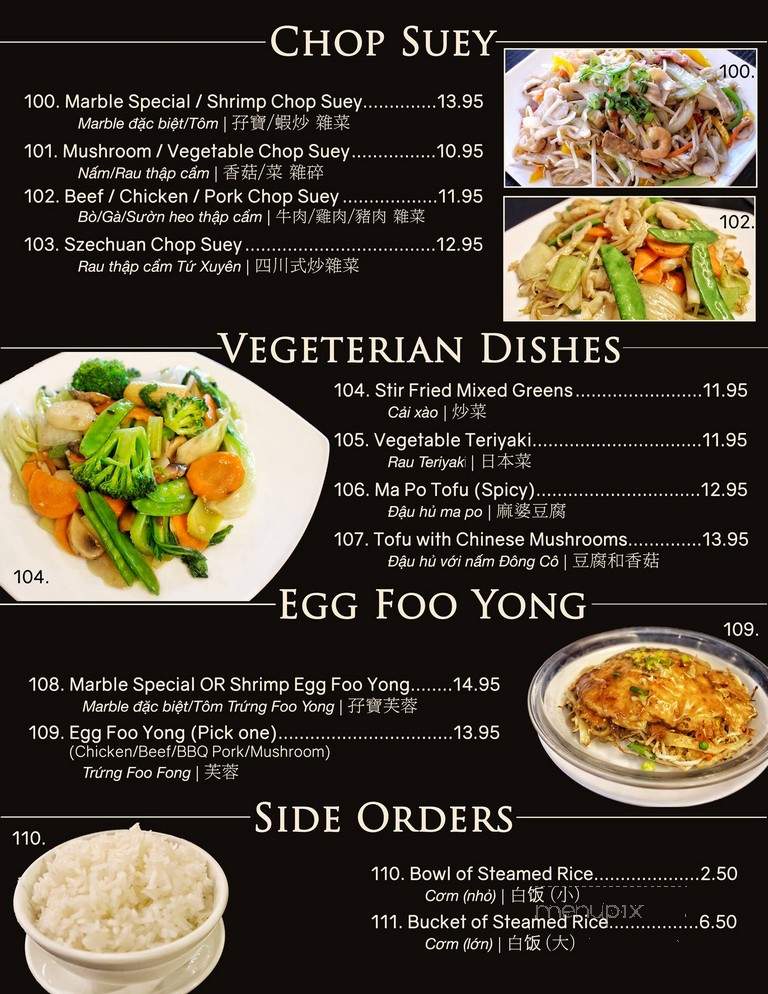 China Marble Chinese Cuisine - Edmonton, AB menu_pic