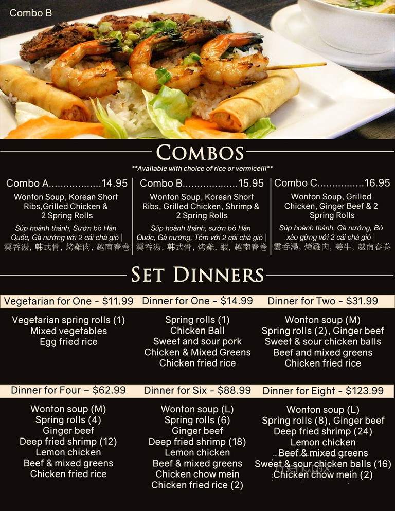 China Marble Chinese Cuisine - Edmonton, AB menu_pic