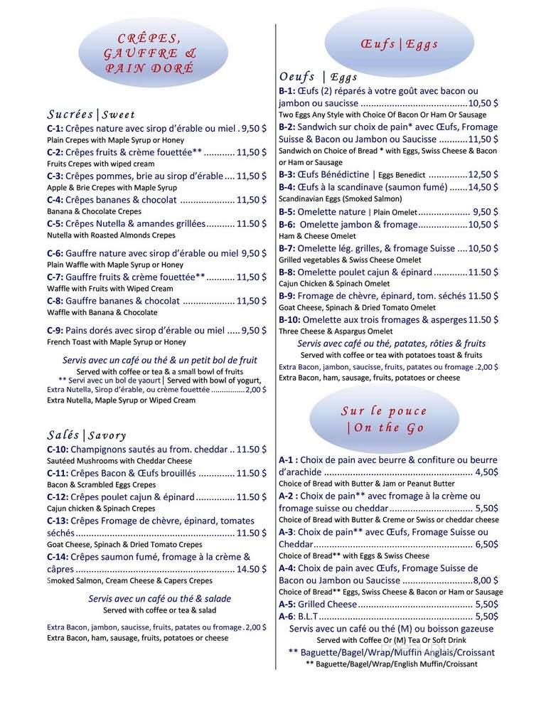 Cafe Imagination - Montreal, QC menu_pic