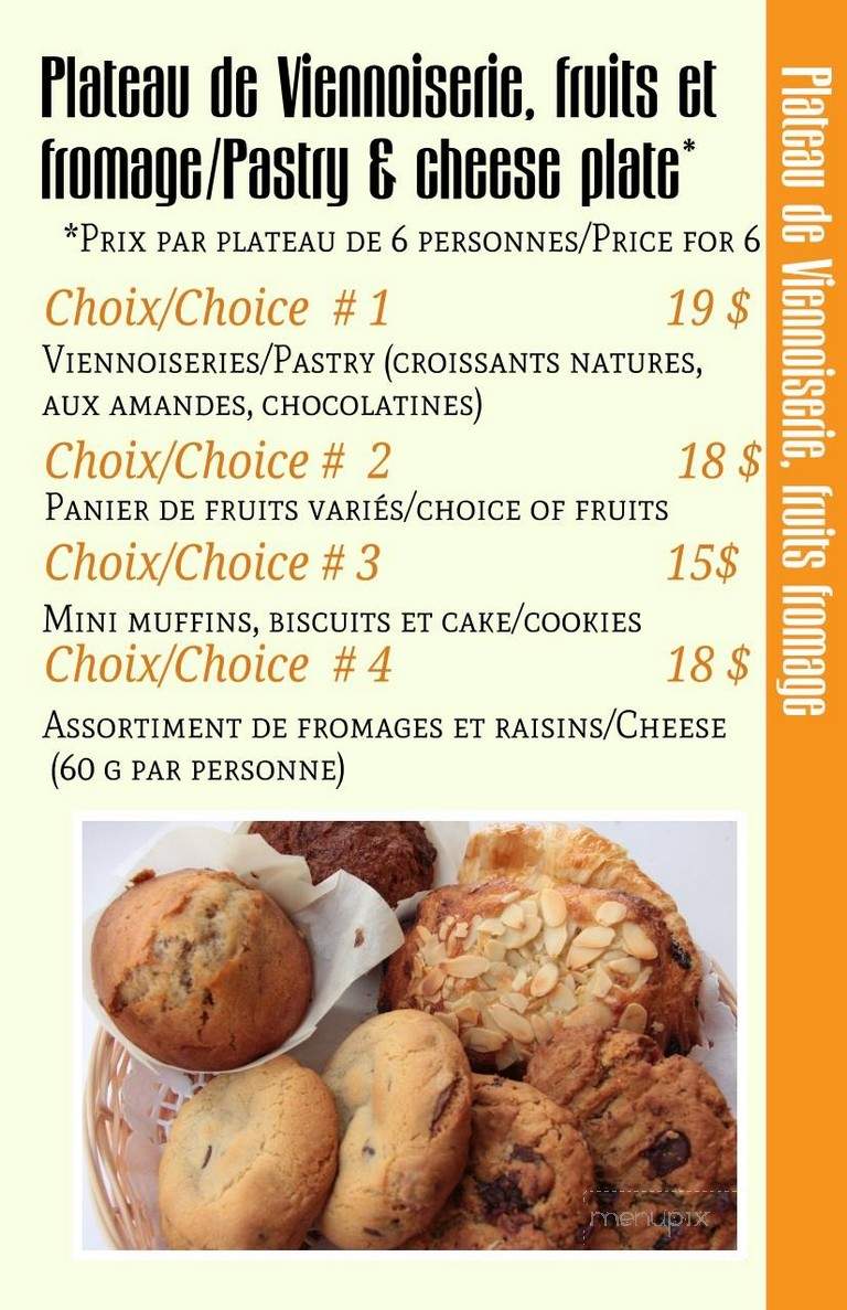 Cafe Imagination - Montreal, QC menu_pic