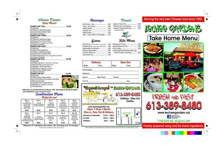 Lechee Garden Restaurant & Tavern - Kingston, ON menu_pic
