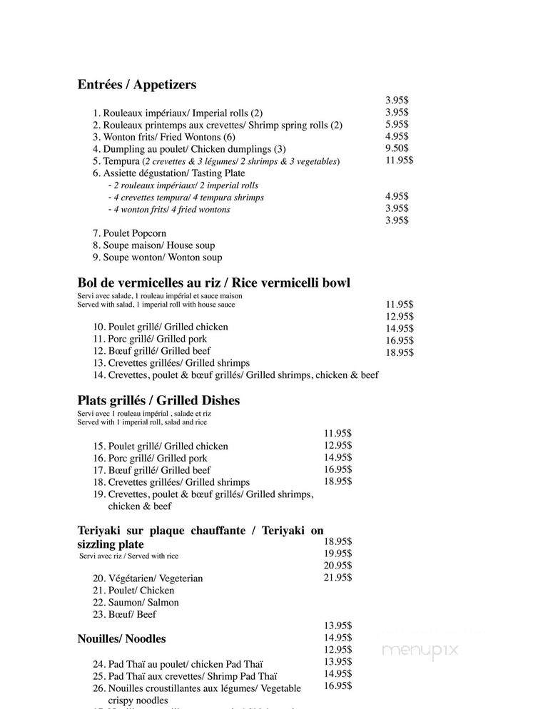 Restaurant Le Parfum D'Asie - Quebec, QC menu_pic