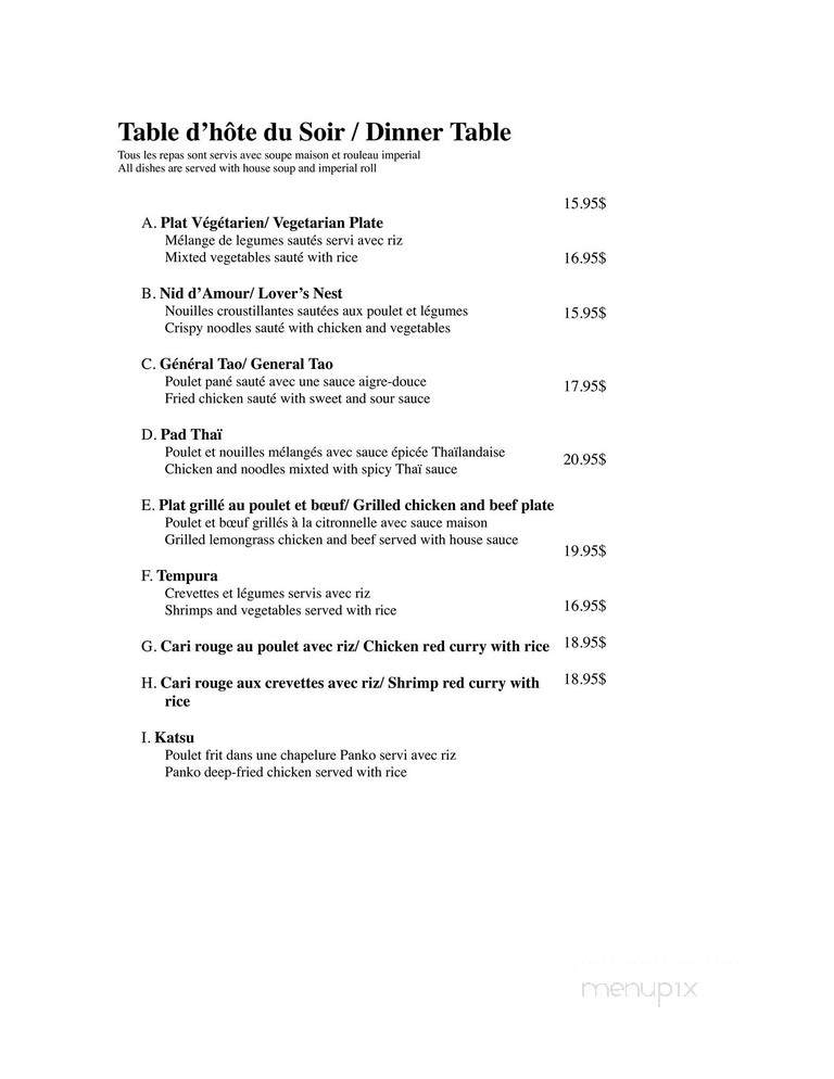 Restaurant Le Parfum D'Asie - Quebec, QC menu_pic