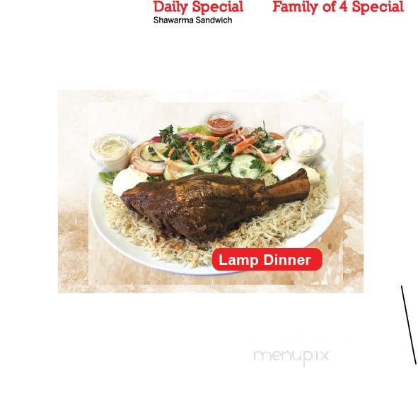 Quality Choice Foods - Vaughan, ON menu_pic