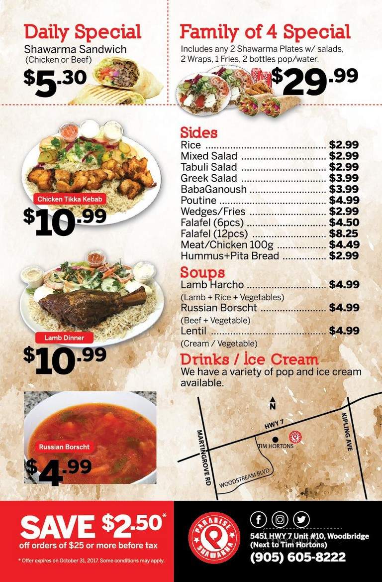 Quality Choice Foods - Vaughan, ON menu_pic