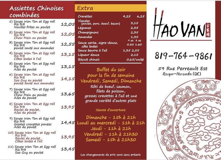 Restaurant Hao Van Inc - Rouyn-Noranda, QC menu_pic