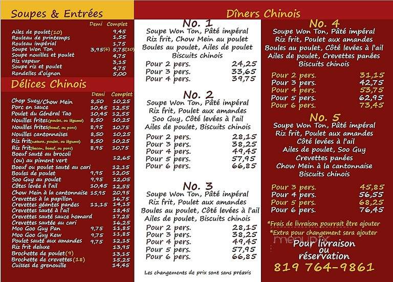 Restaurant Hao Van Inc - Rouyn-Noranda, QC menu_pic