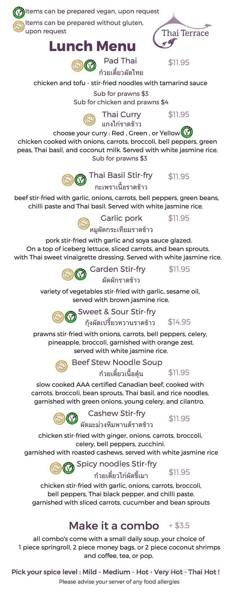 Sushi Q - Central Okanagan H, BC menu_pic