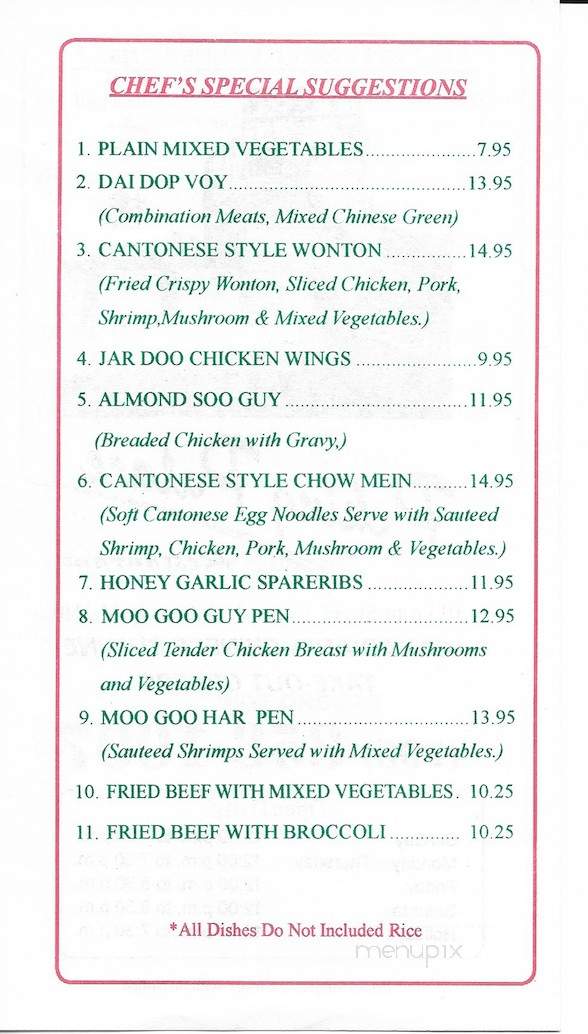 Peking Palace Restaurant - Capreol, ON menu_pic