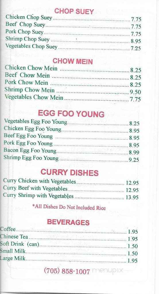 Peking Palace Restaurant - Capreol, ON menu_pic