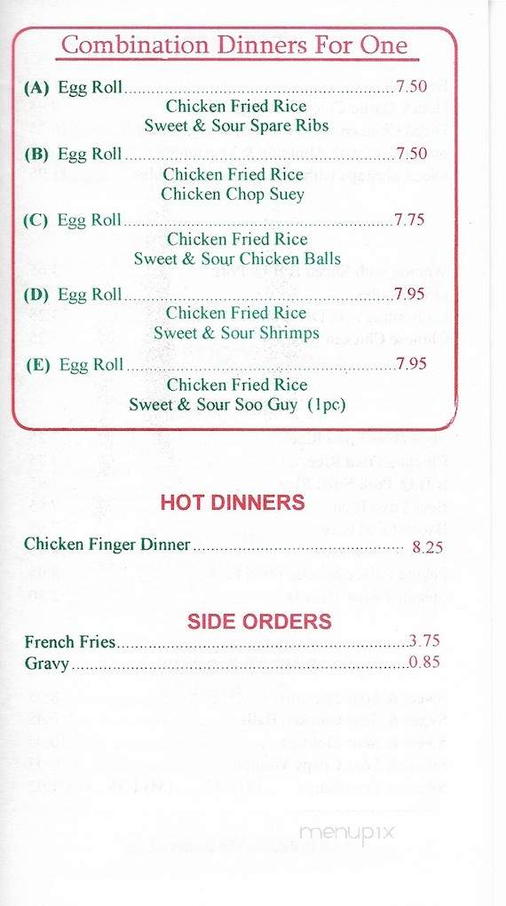 Peking Palace Restaurant - Capreol, ON menu_pic