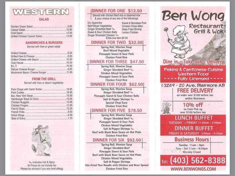 Ben Wong Restaurant - Blairmore, AB menu_pic
