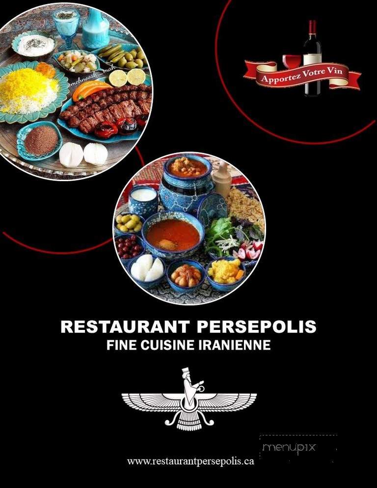 Restaurant Lo Re - Sherbrooke, QC menu_pic