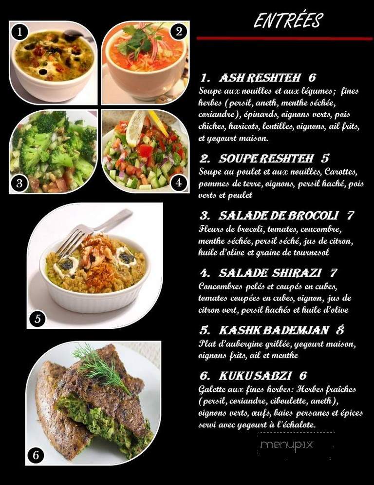 Restaurant Lo Re - Sherbrooke, QC menu_pic