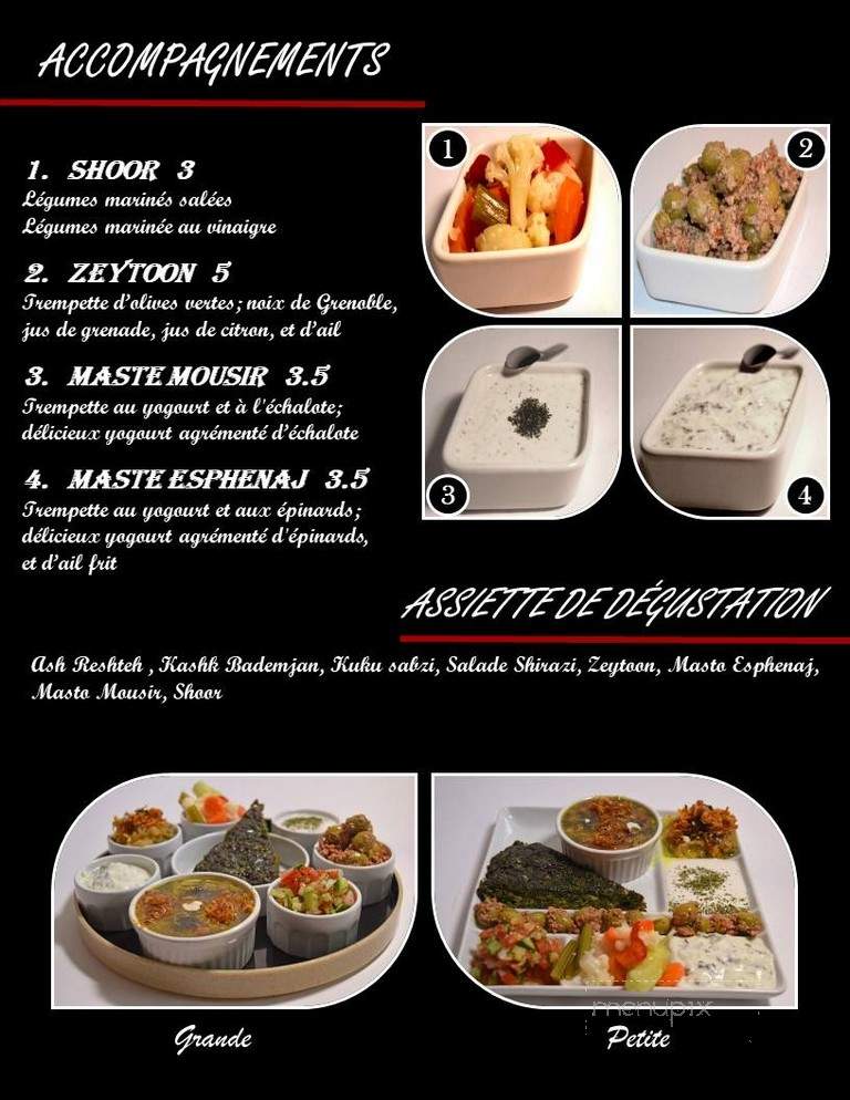 Restaurant Lo Re - Sherbrooke, QC menu_pic