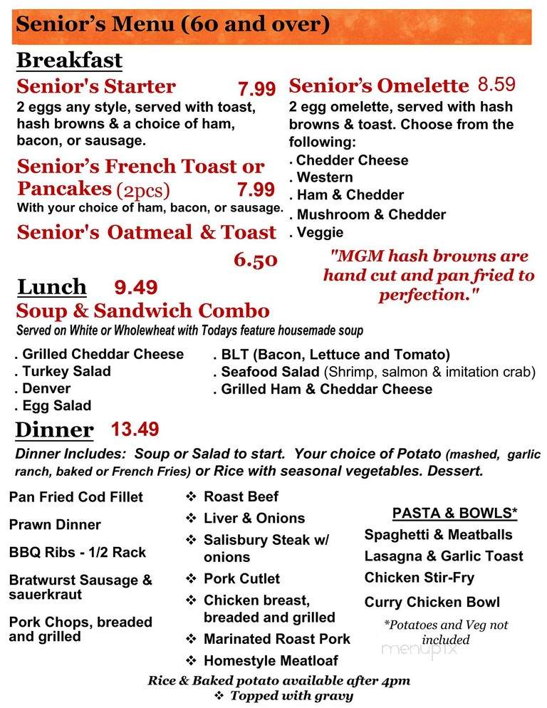 MGM Restaurant - Nanaimo, BC menu_pic