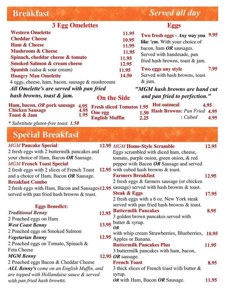 MGM Restaurant - Nanaimo, BC menu_pic