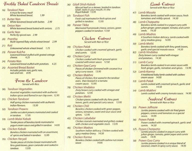 Da Tandoor - Kelowna, BC menu_pic