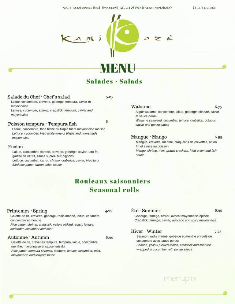 Tresors d'Asie - Brossard, QC menu_pic