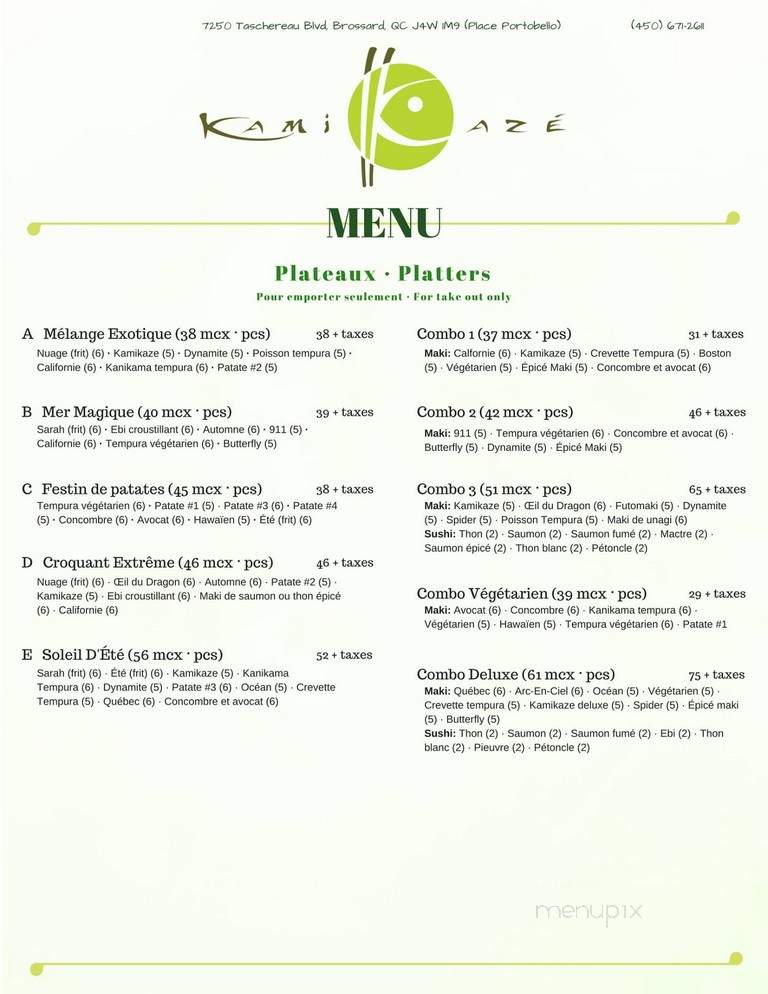 Tresors d'Asie - Brossard, QC menu_pic