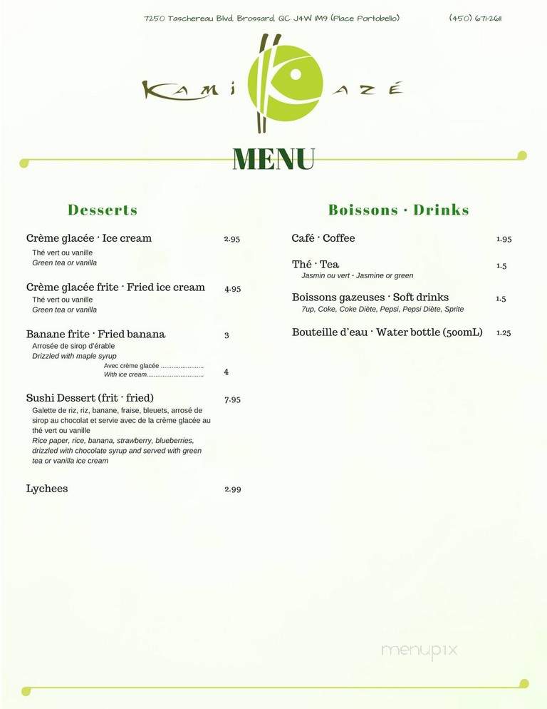 Tresors d'Asie - Brossard, QC menu_pic