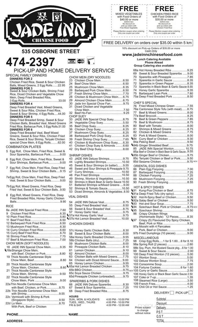 Jade Inn - Winnipeg, MB menu_pic