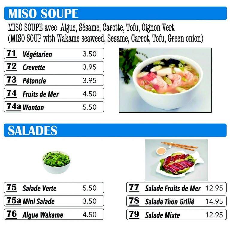 Sushi Japango - Montreal, QC menu_pic