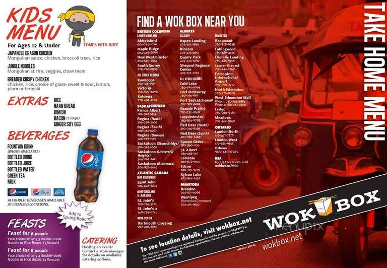 Wok Box - New Westminster, BC menu_pic