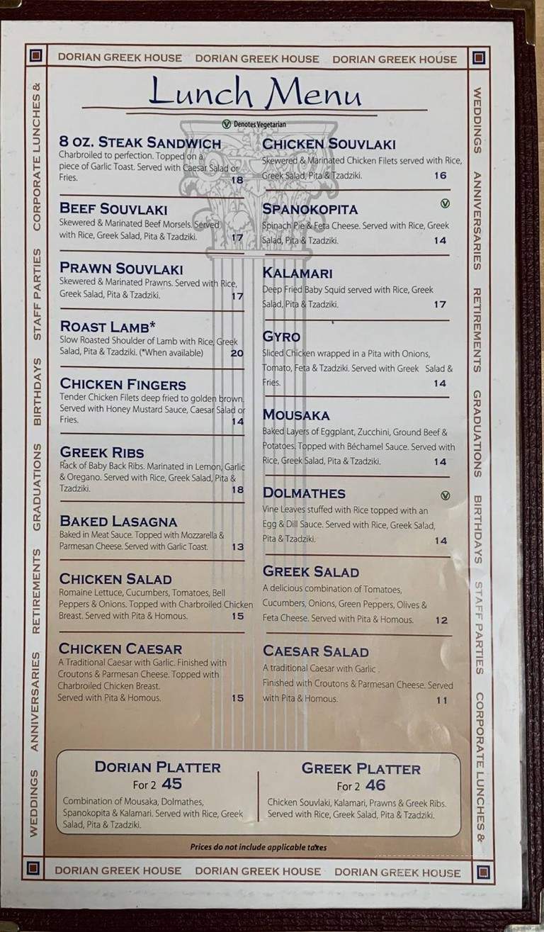 Dorian Greek House - Kamloops, BC menu_pic