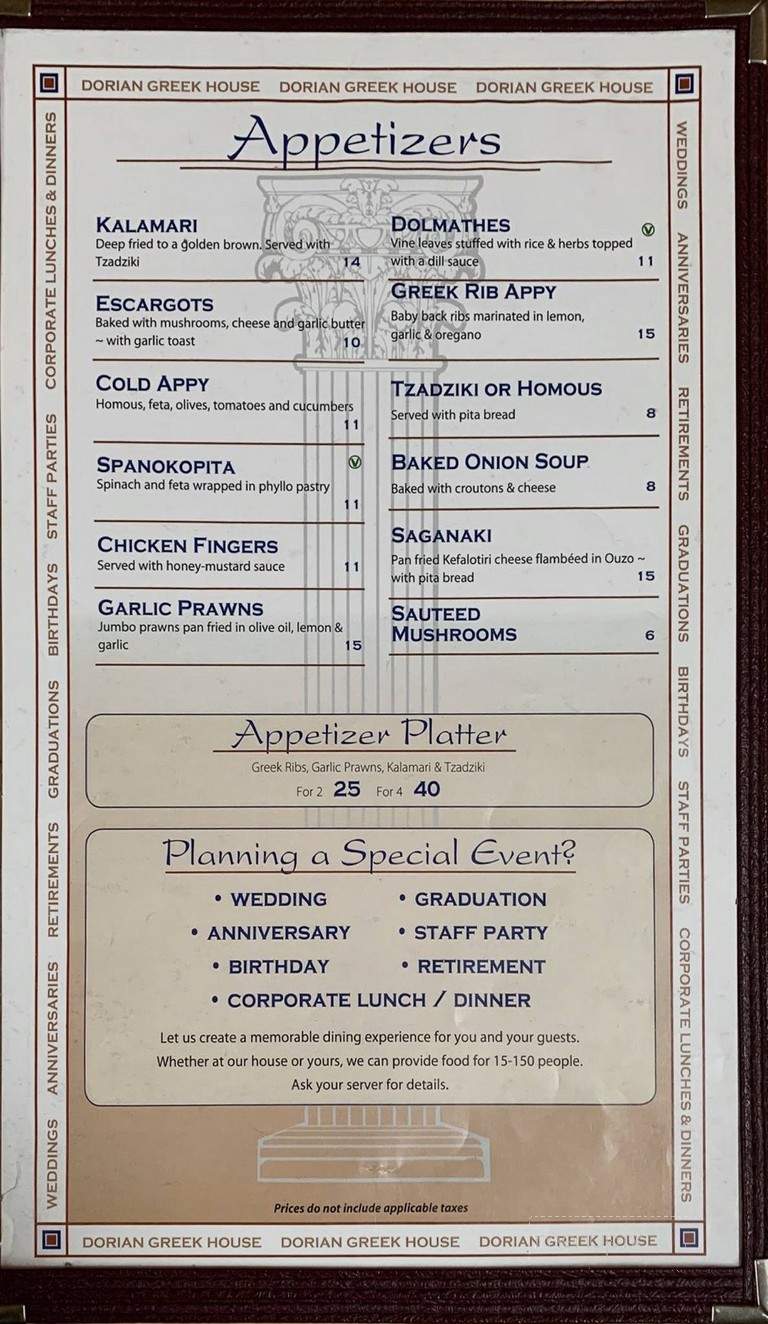 Dorian Greek House - Kamloops, BC menu_pic