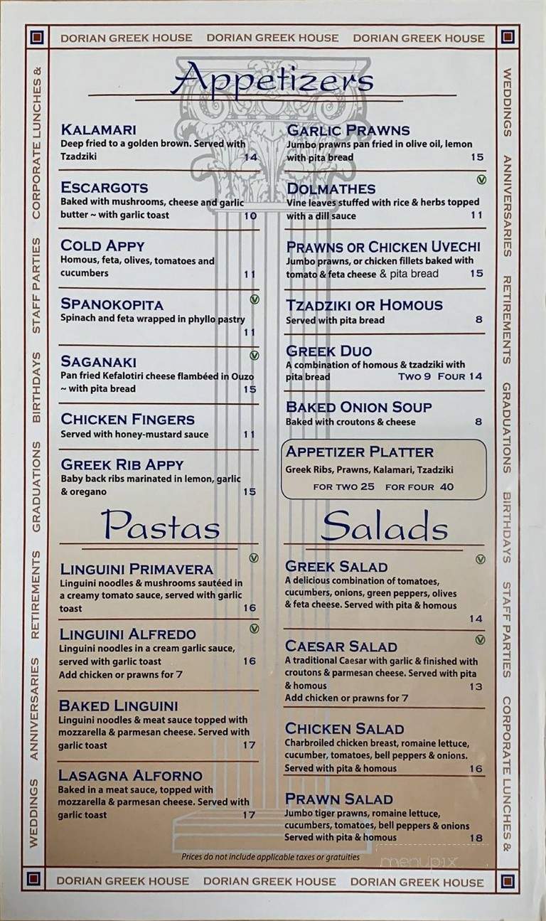 Dorian Greek House - Kamloops, BC menu_pic