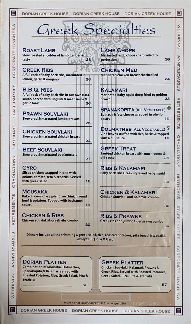 Dorian Greek House - Kamloops, BC menu_pic