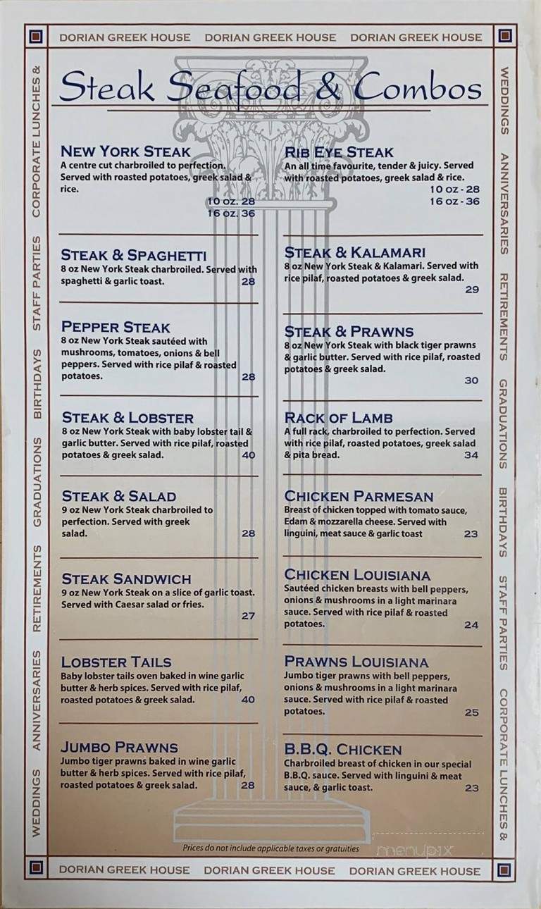Dorian Greek House - Kamloops, BC menu_pic