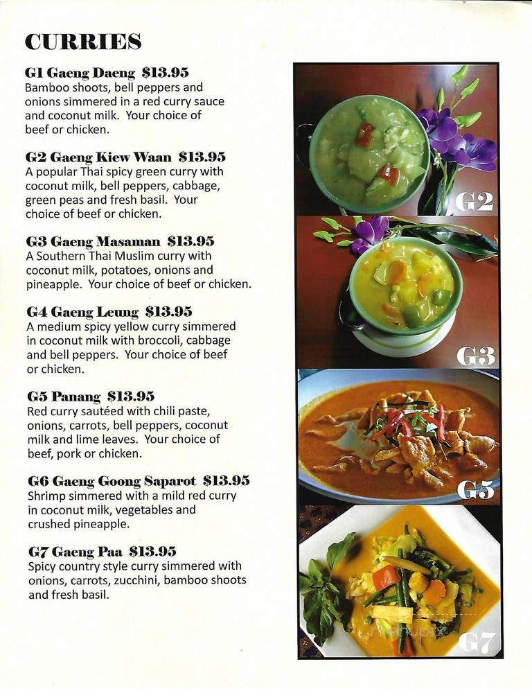 Amarin Thai Restaurant - Vernon, BC