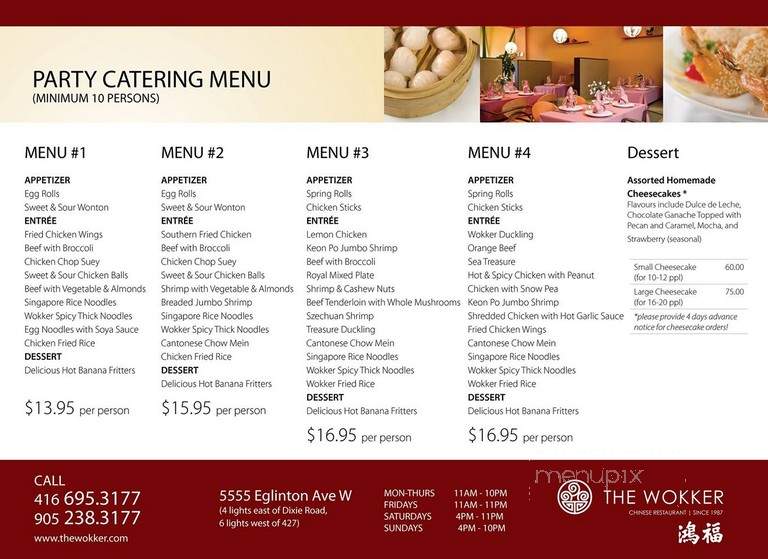 The Wokker - Mississauga, ON menu_pic