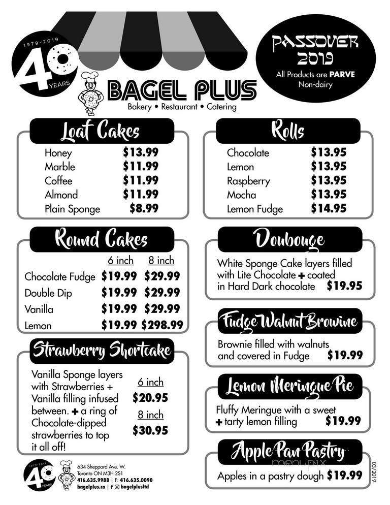 Bagel Plus - Toronto, ON menu_pic