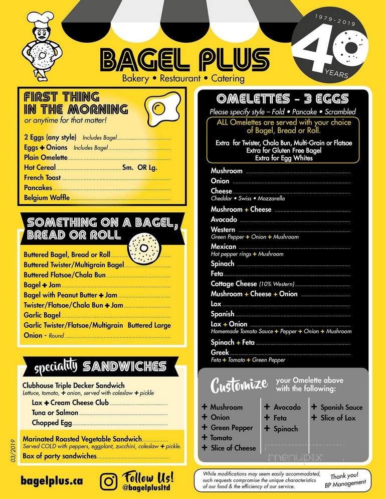 Bagel Plus - Toronto, ON menu_pic