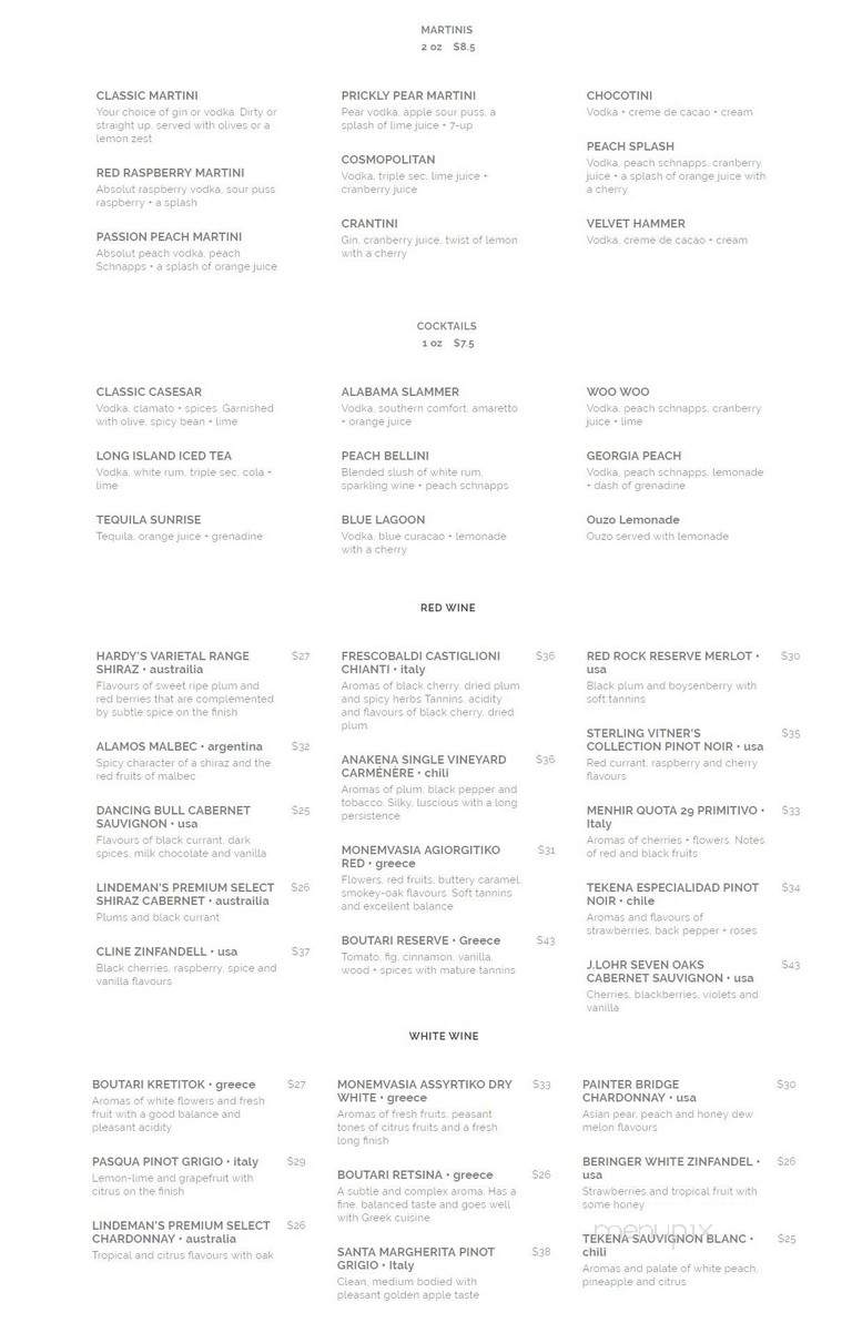 Steve's Place Family Dining - Winnipeg, MB menu_pic