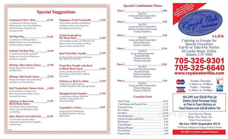 Royal Oak Restaurant - Orillia, ON menu_pic